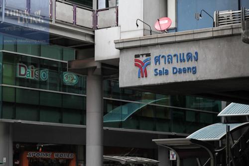 Thaiphiphat House กรุงเทพมหานคร ภายนอก รูปภาพ